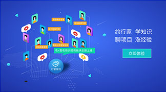 足不出戶學(xué)售電！——”電+”售電社區(qū)咨詢培訓(xùn)服務(wù)全新上線！ title=